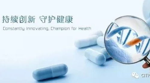 微芯生物加速確診驅(qū)動型產(chǎn)品開發(fā)，重磅生物產(chǎn)品研發(fā)全景透視