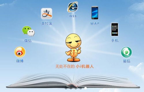 蘋果Siri涉嫌專利侵權，上?？萍脊净颢@巨額賠償