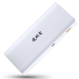愛國者10400毫安移動電源評測 雙USB輸出，白色簡約設(shè)計
