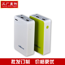 高力科充電寶全系列解析 選對移動電源，讓電量永不斷線
