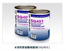 免費辦公用成品企業門戶網站店034 打造高效、經濟的線上商業平臺行業洞察——以中國羽毛球拍交易網與水溶性涂料供應商為例
