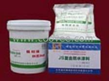 環保型水溶性染料與水溶性涂料 綠色未來的雙重引擎