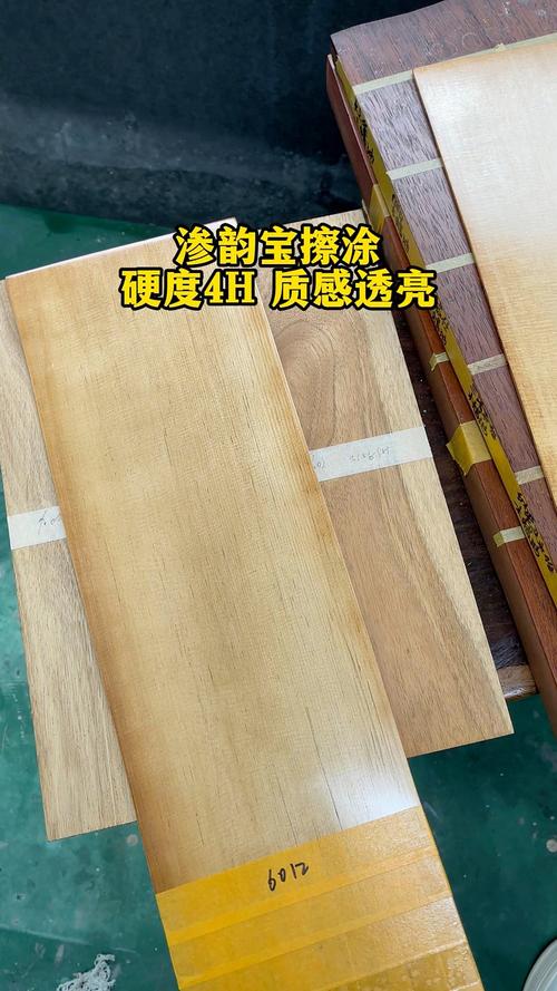 滲韻寶擦涂:硬度4h 質感透亮#水性木器漆 #源頭工廠 #木蠟油